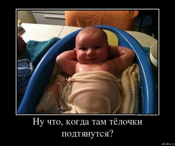 �����, �����, ������?!!