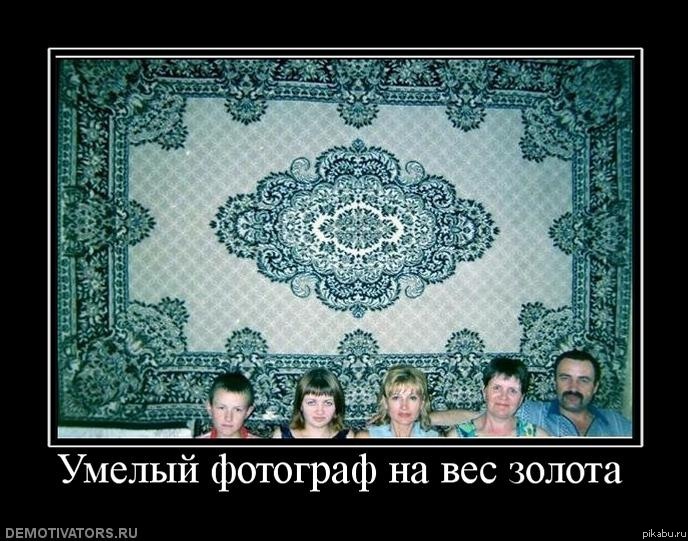 ���� ����� �����
