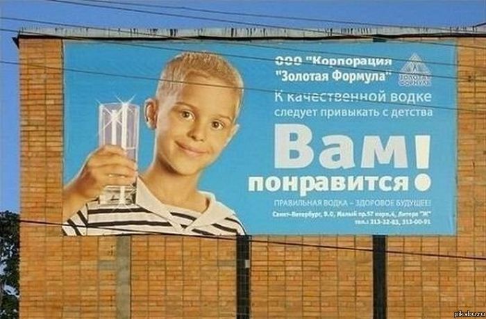 ���������� ����� - �������� �������!