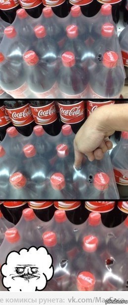 Жизненно же :)