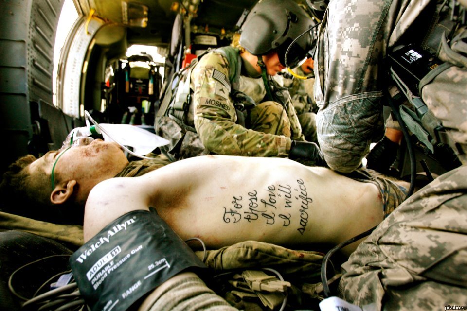     ,  . For those I love I will sacrifice.  .
