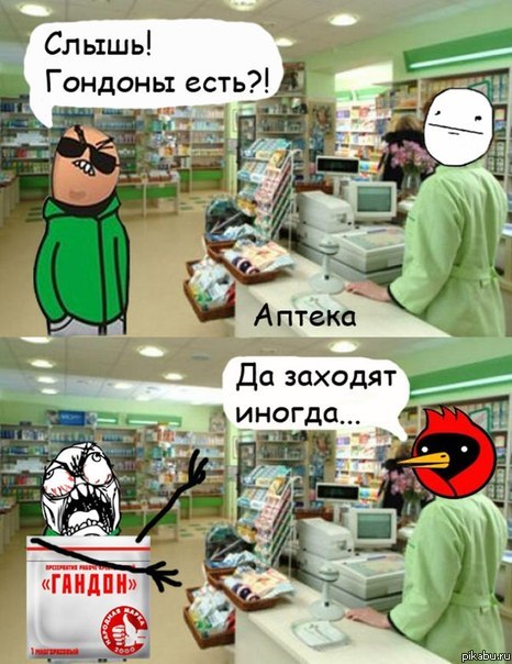 ������ � ������
