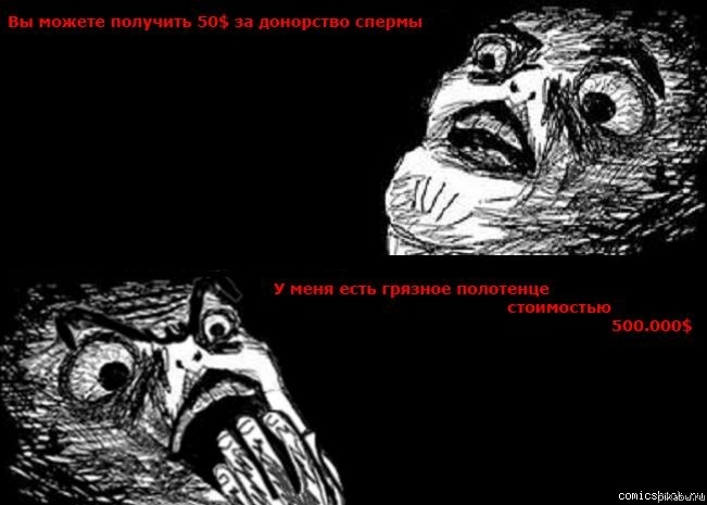 � ����������!!!!!!!
