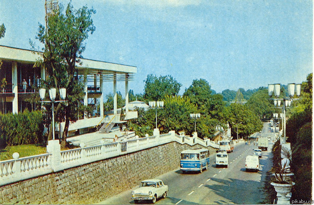 Сочи на открытках 1972 года.