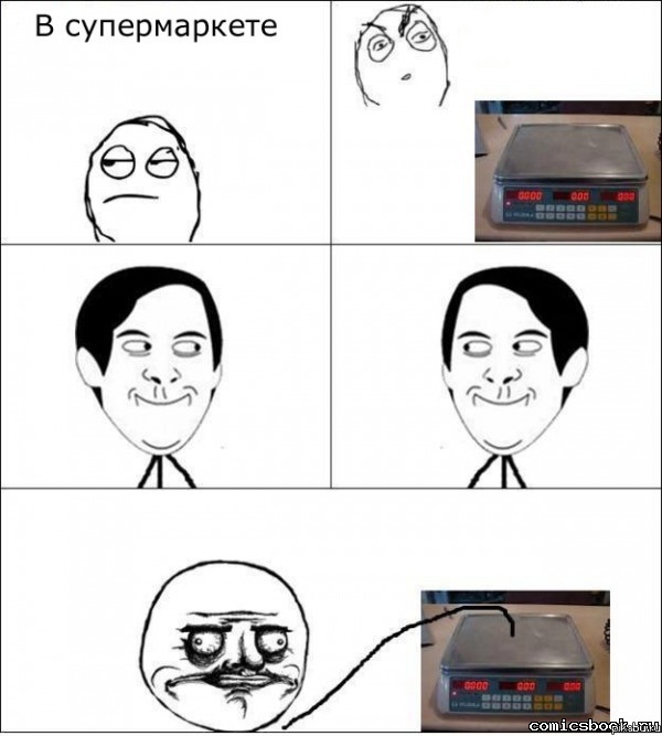 надеюсь не я один такой !