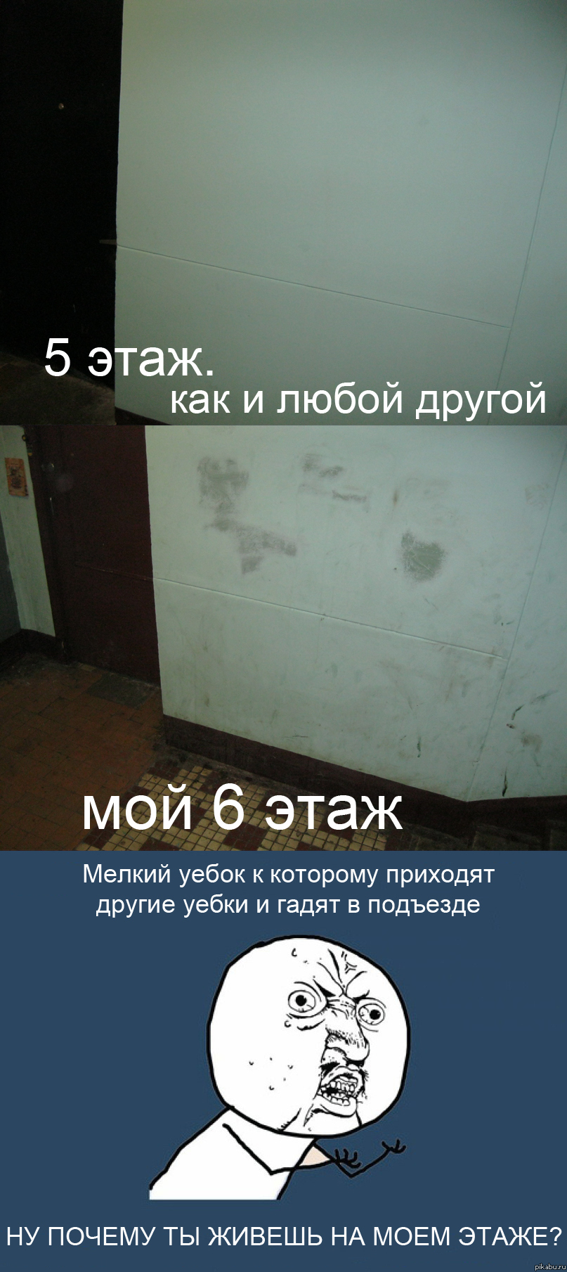 Ведь не у меня одного так, да ?