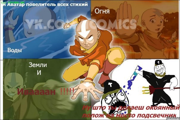 ���� - ������