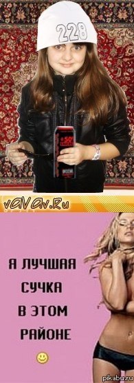 **���� ����...