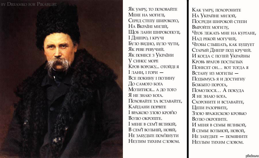 Никто и не вспомнил =(