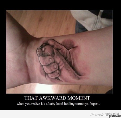 ��� ����� ������...