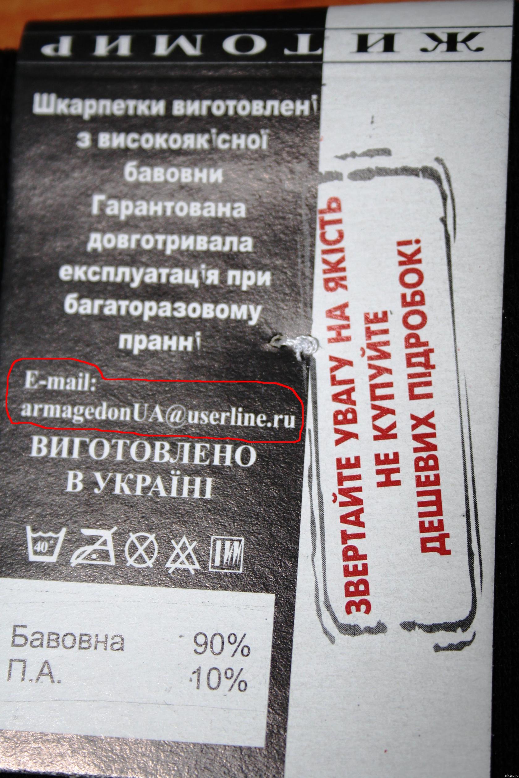 ����� �����- ������� �������