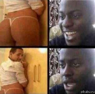 Не жданчик ....