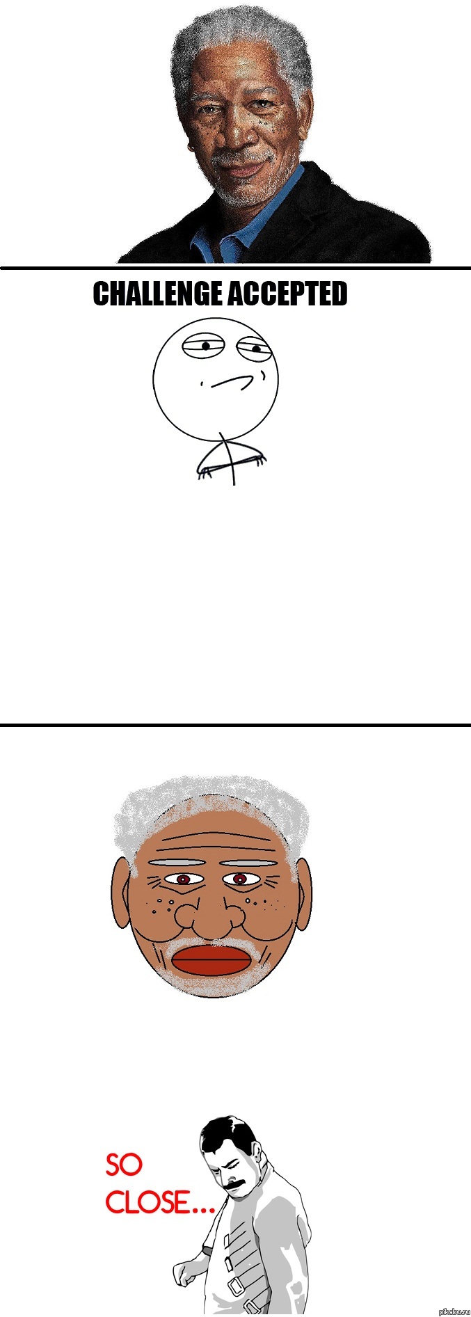 ������ ������ � ������?