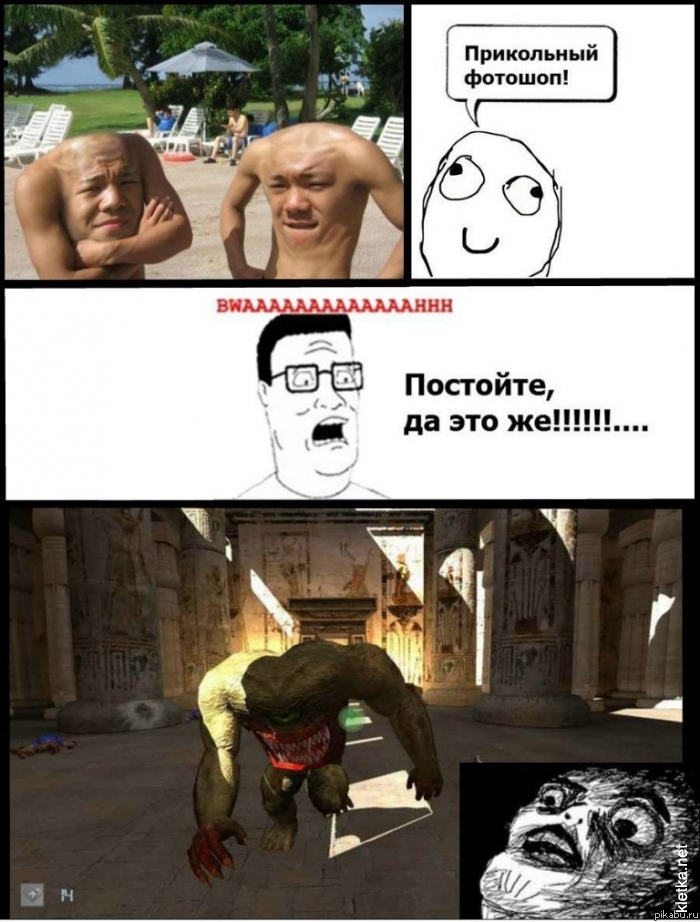  !      !!)))