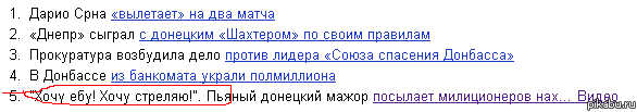 Яндекс улыбает
