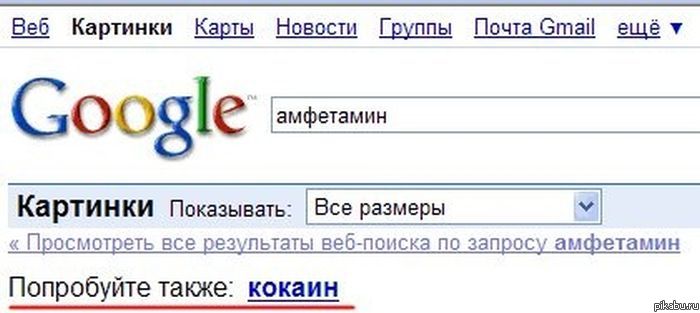 Google   ))) 