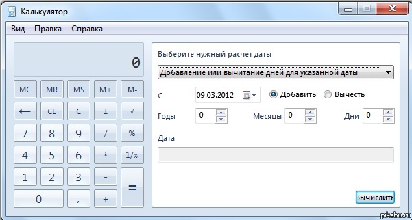 ����������� windows 7