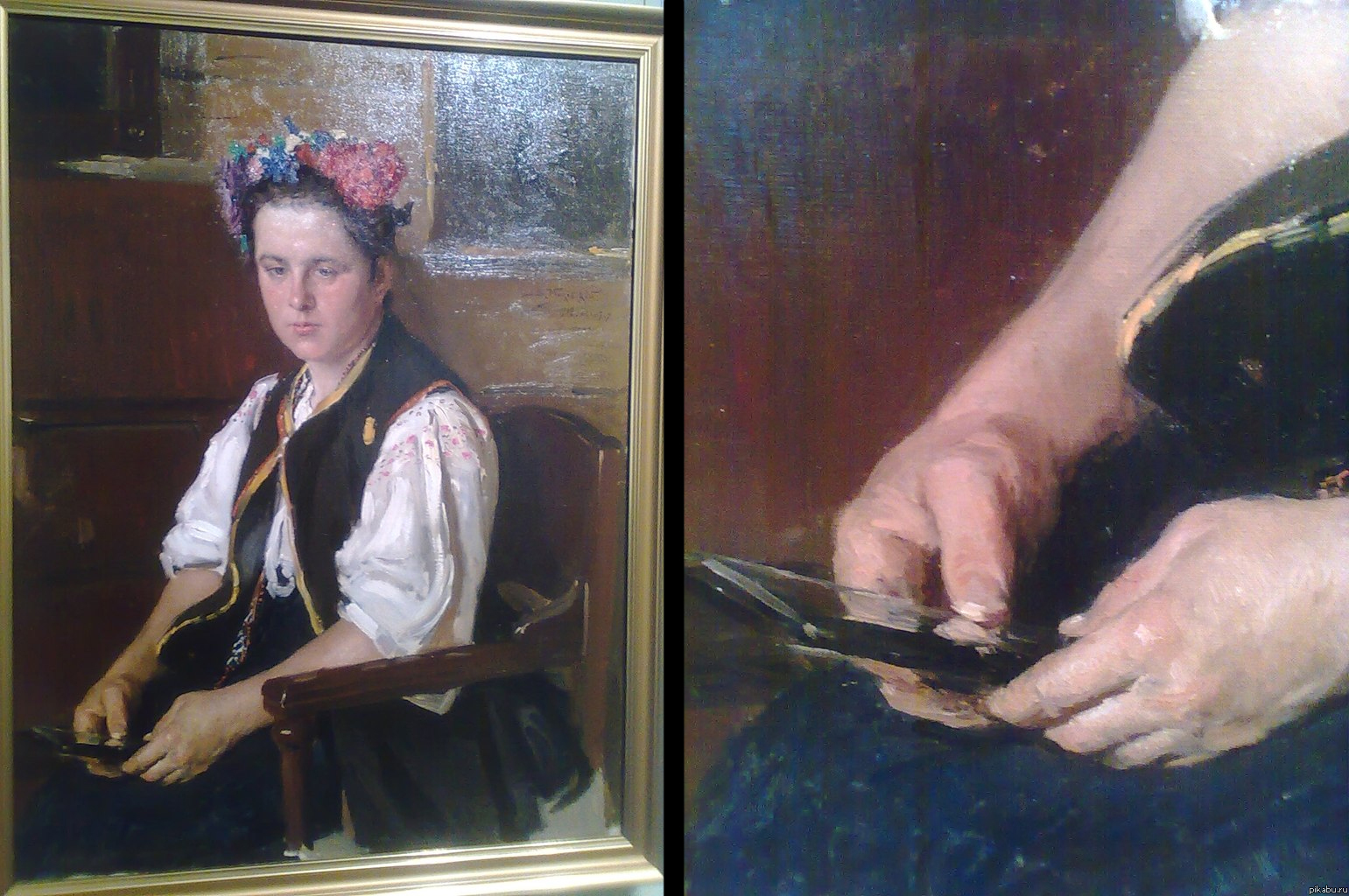 ��, ��� � ������� ��������� ������ �������, � ��� ��� ����� ���� - ���� � �����.