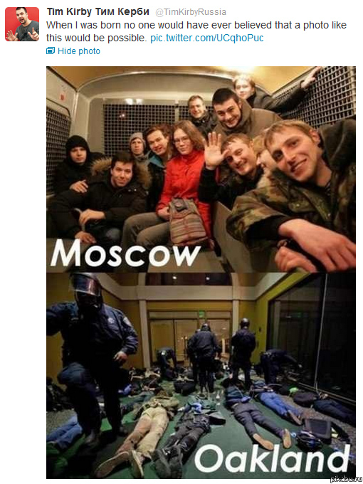 Американец, живущий в России, скинул в твиттер