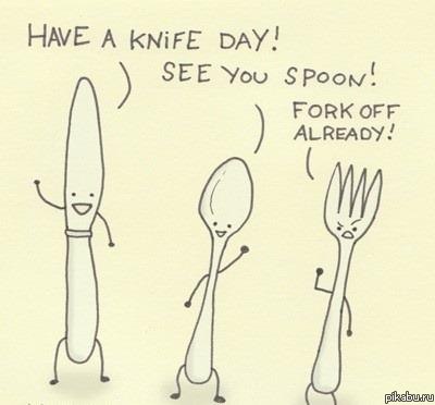 See you sPoon