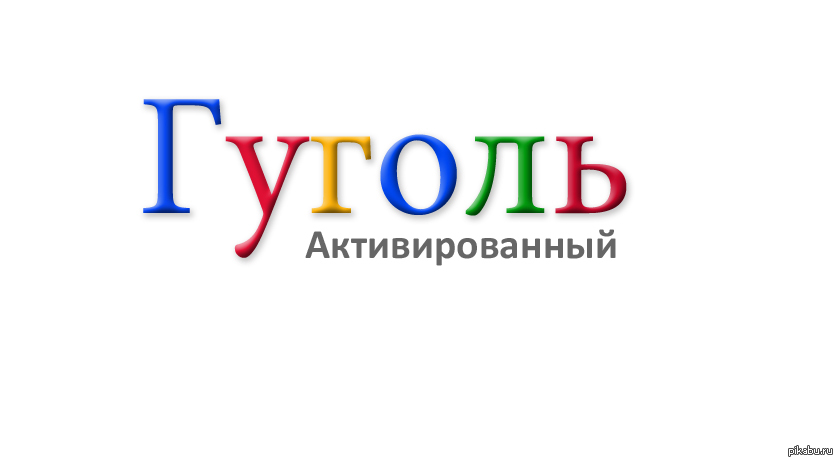 ������ ��������������