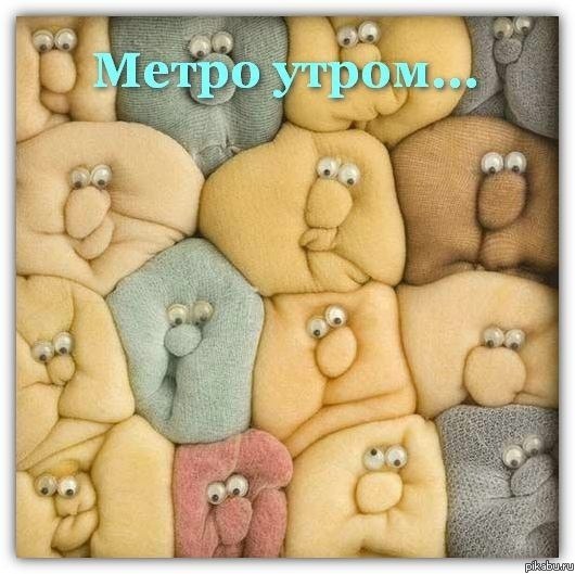 ���������?