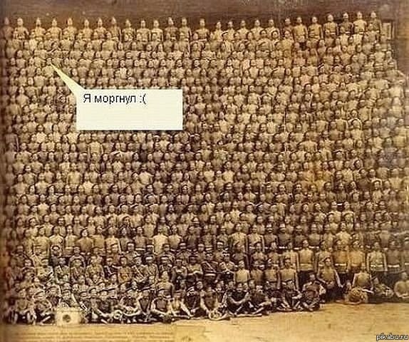 ���, ���, ����...