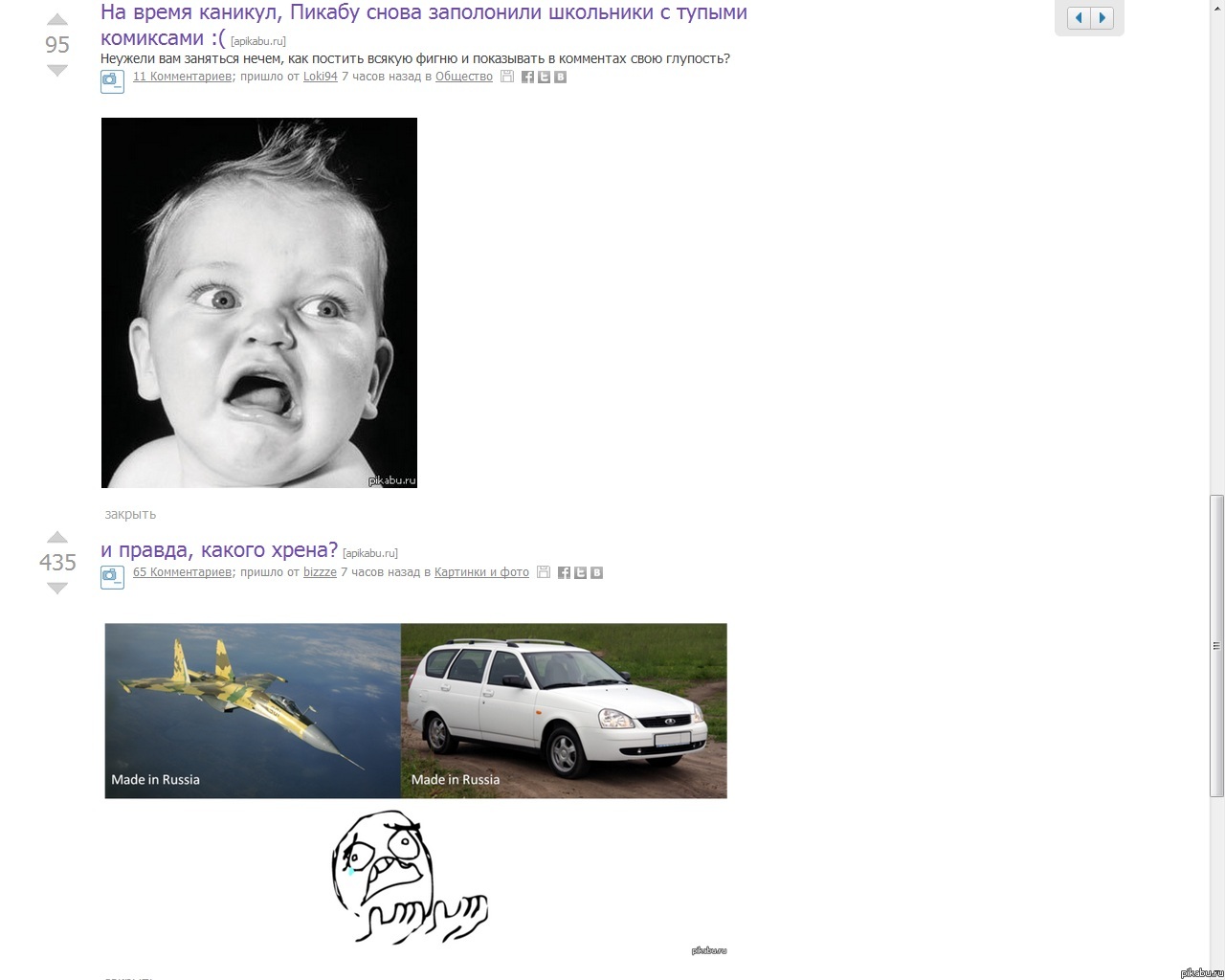 � ���� ������.