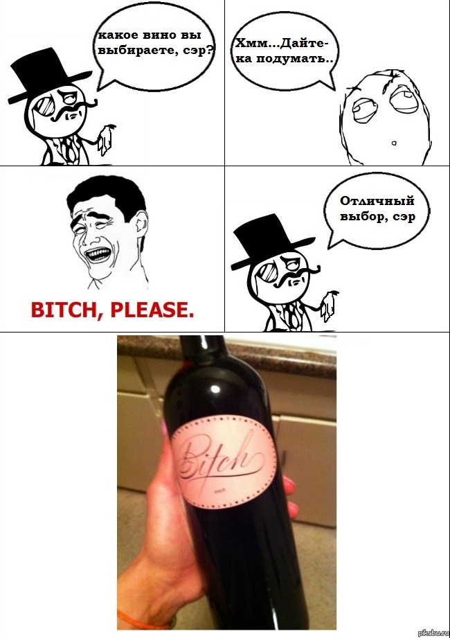 � ����� ���������