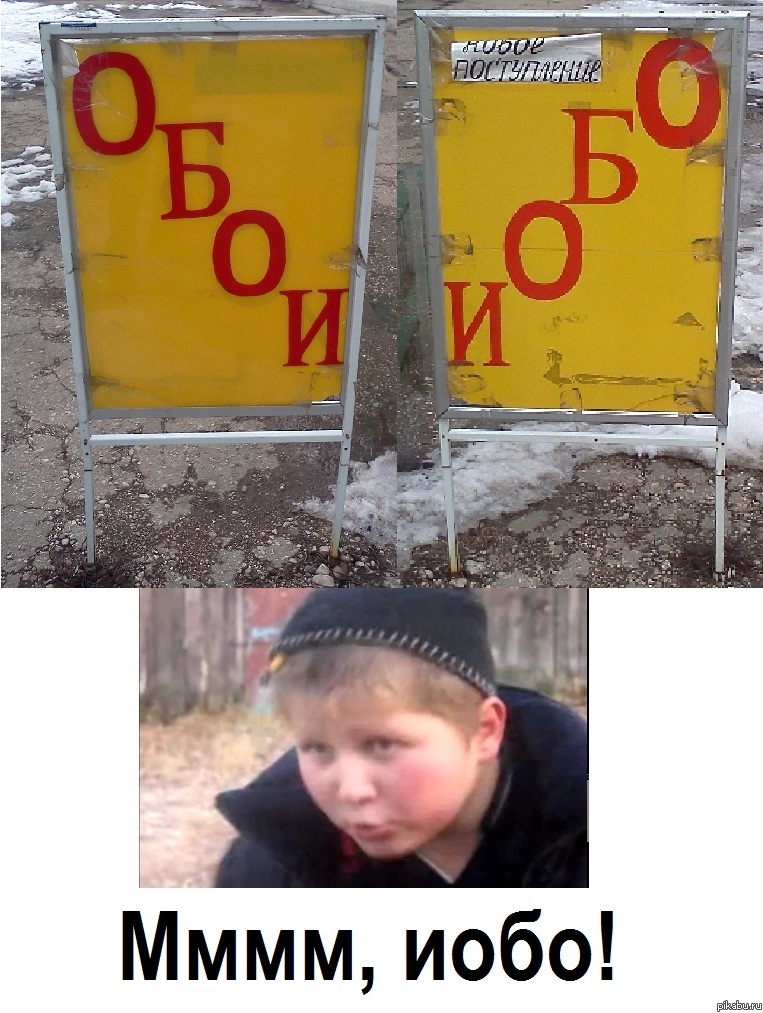 � ����� ������� ����, � ������... ���������������� � �����������)