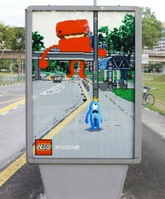  Lego