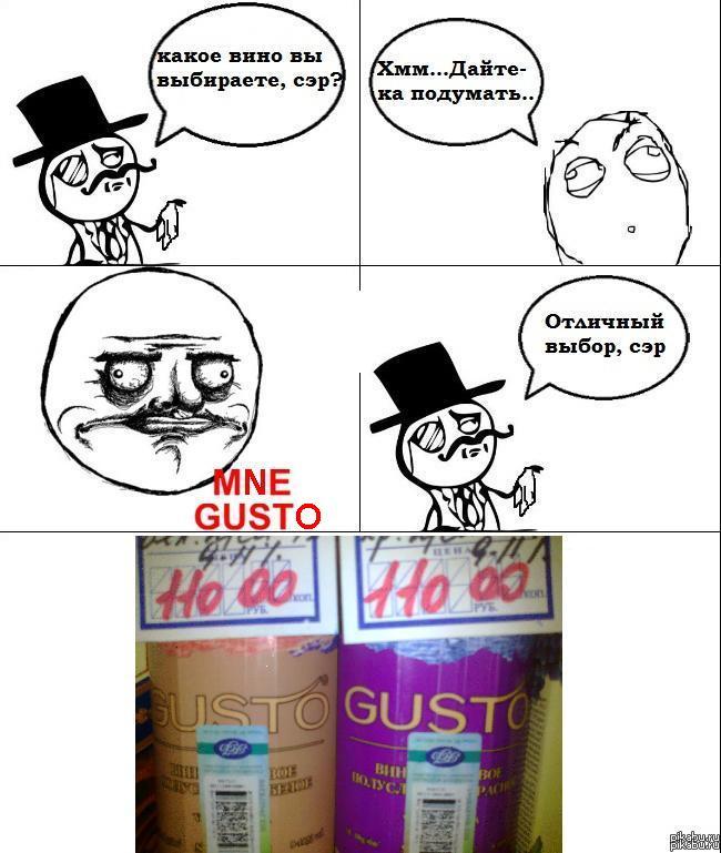 В одном ресторане ч.2