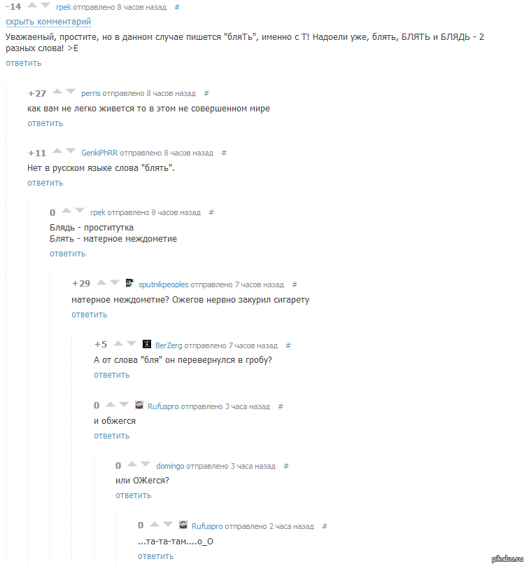 � ���-���� ������ :�)