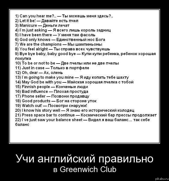 ���������� ���������� :�)