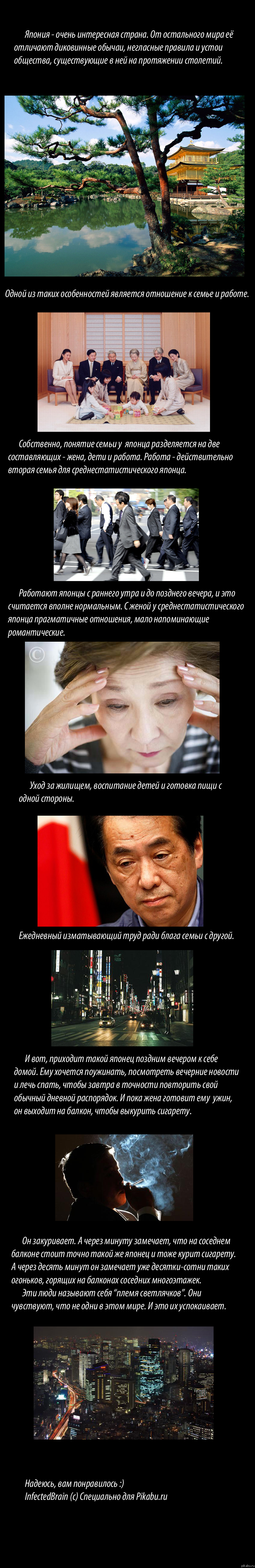 ����� ����������