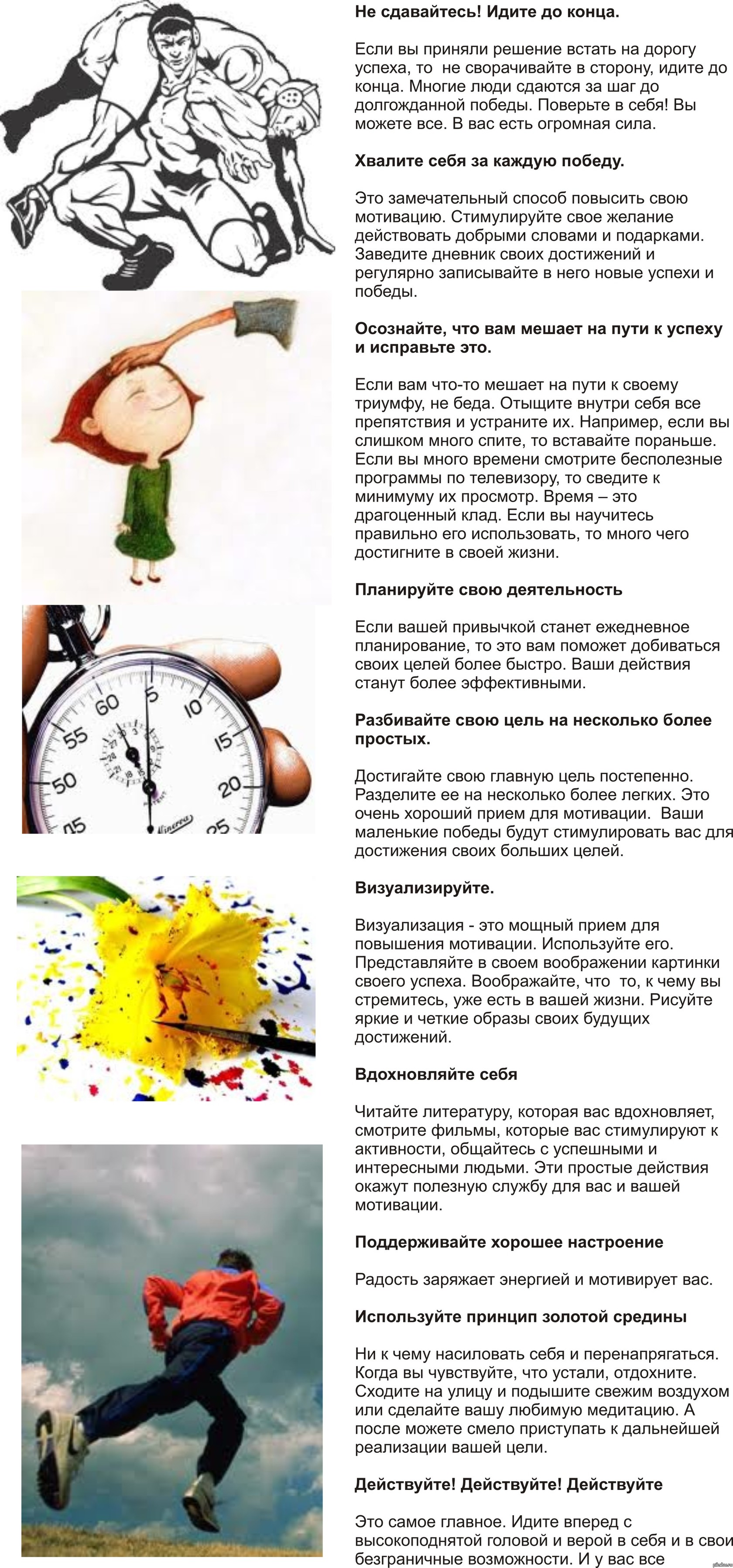 10    .                               (*)