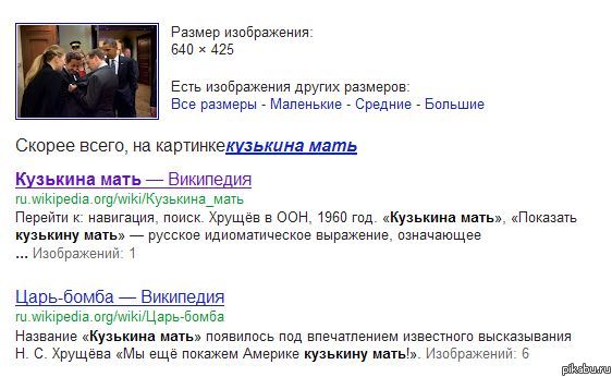 Google - ������ ������ �����!