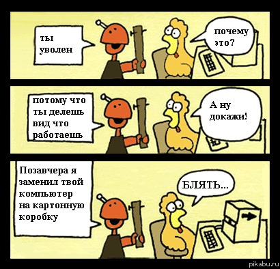 ���������� �� ������