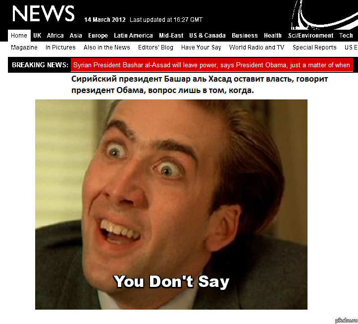 ���-���������