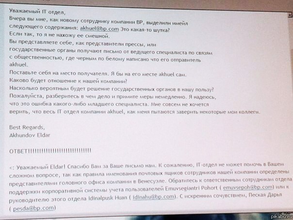 ��������� � ������ ��������)