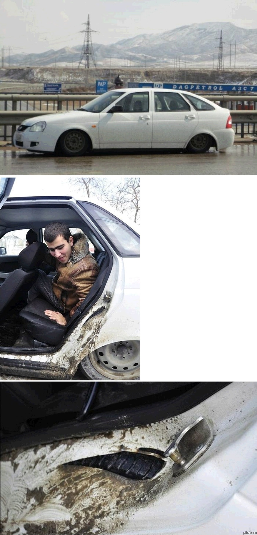 �������: �������� ������ ))))