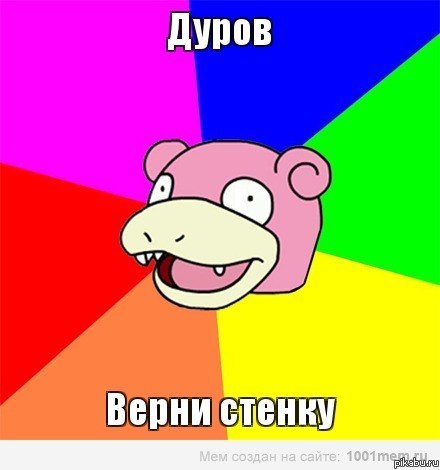 ����� ����� ��� ������!!