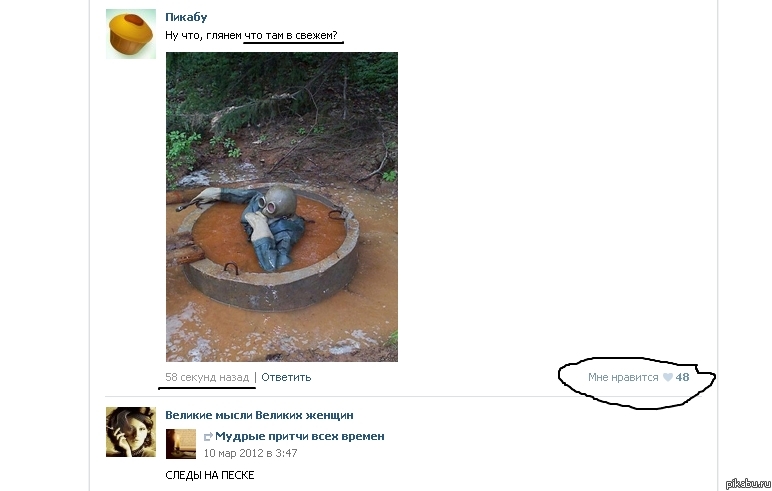    ,    &quot;&quot;,    48 