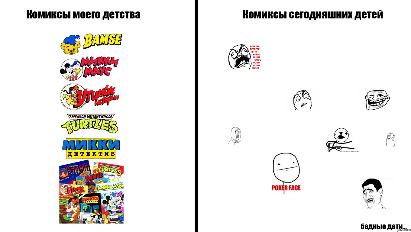 ������� ����� �����