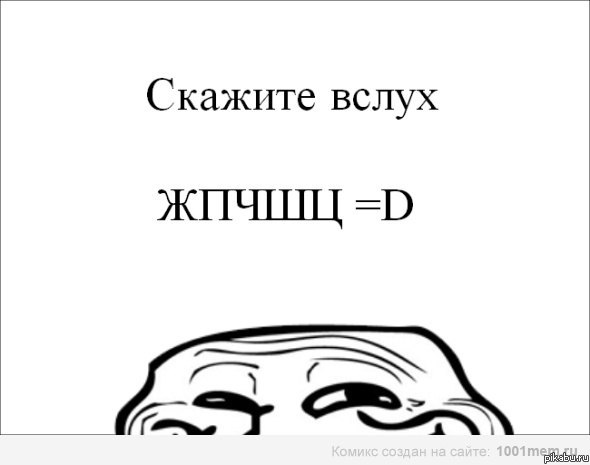   (% 