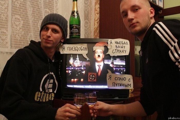 ��������� � "��������" �� ���� ( ���������, ��� )