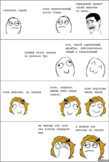 ������� �����