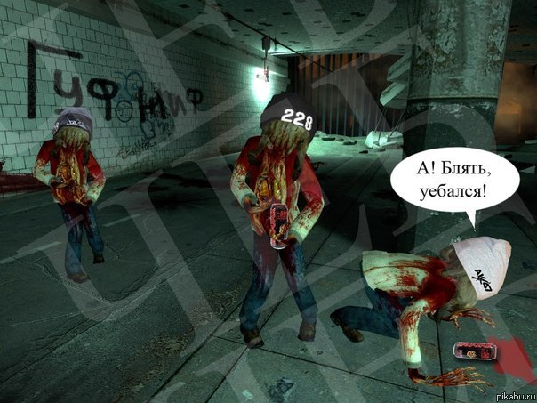 ��� ������� ����� ���?