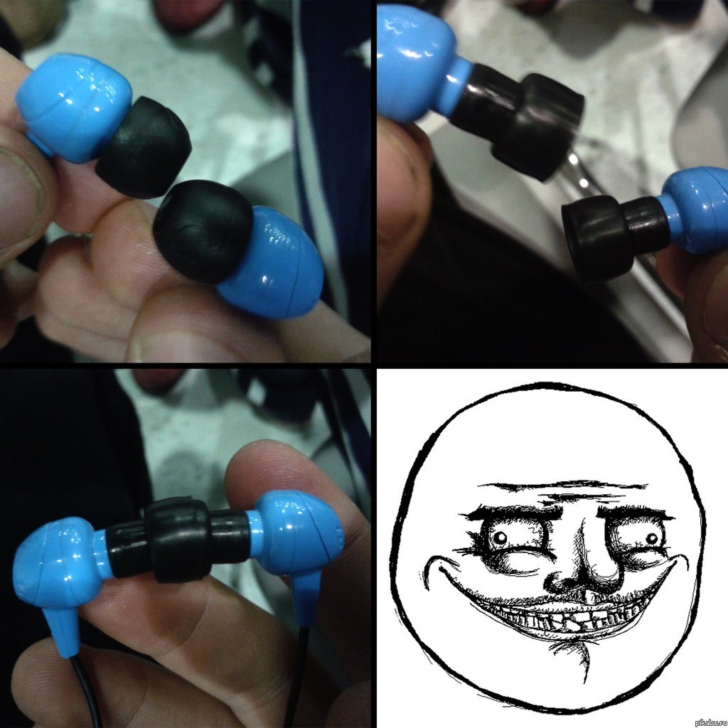 ��� ��� �������?