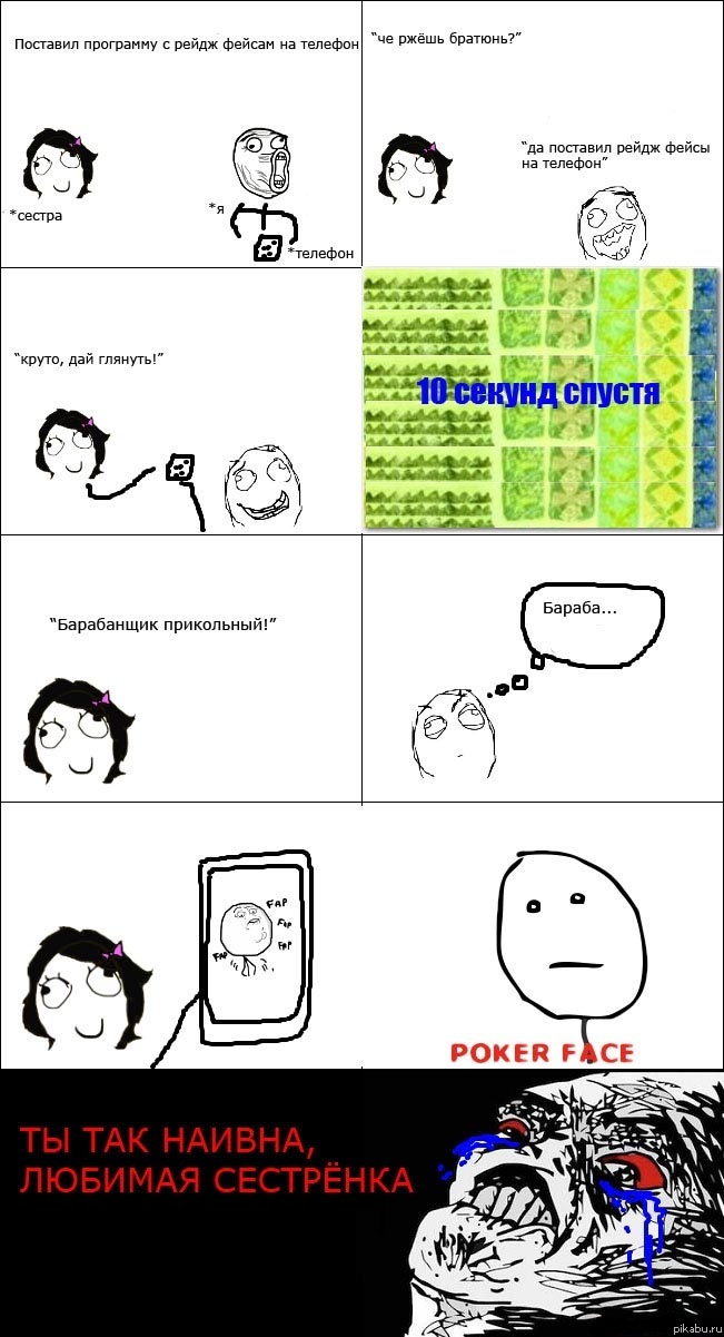 ����������